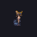 Siren, now